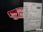 万斯VANS经典酒红系带Era VN-OEE3MAN