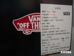 万斯vans滑板鞋黑白VN-OEYEBF4
