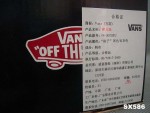 万斯VANS滑板鞋黑白格VN-OEYEBWW