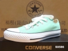 108255 绿低