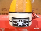 151229C 黄低