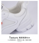 8091高品质新小白鞋35~39 【长期供货】★