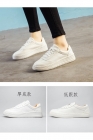 862【高品质】秋冬新款皮面小白鞋系带学生休闲鞋35-39