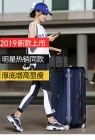 906高品带女鞋老爹鞋35-39