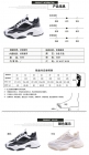 906高品带女鞋老爹鞋35-39