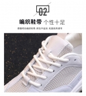 906高品带女鞋老爹鞋35-39