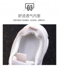 906高品带女鞋老爹鞋35-39