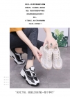 906高品带女鞋老爹鞋35-39